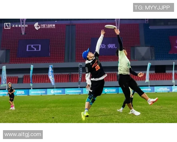 广州飞盘队防守体系解析:飞盘战术的创新与实践探索