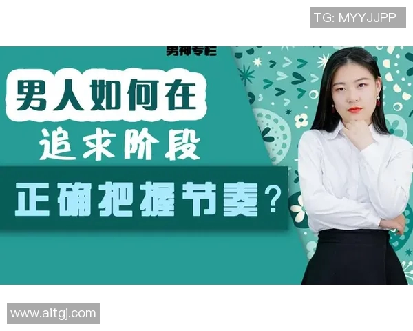 武汉滑板队战术分析：掌控比赛节奏与对手心理的秘密技巧