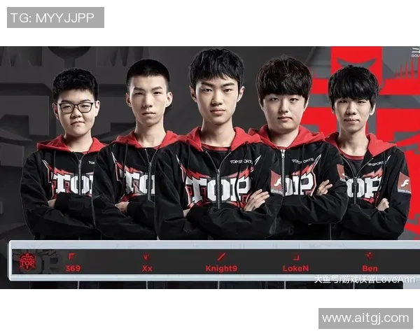 青年赛分析：IG战术布局与执行的深度解读与反思