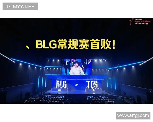 赛后复盘：BLG与TES对决中的战术分析与技术细节探讨