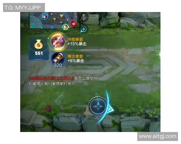 赵娜在王者荣耀中的成长与挑战深度对话探讨人生的游戏与现实交织