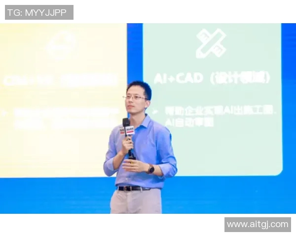 陈敏专访：从极限运动新手到行业先锋的成长之路回顾