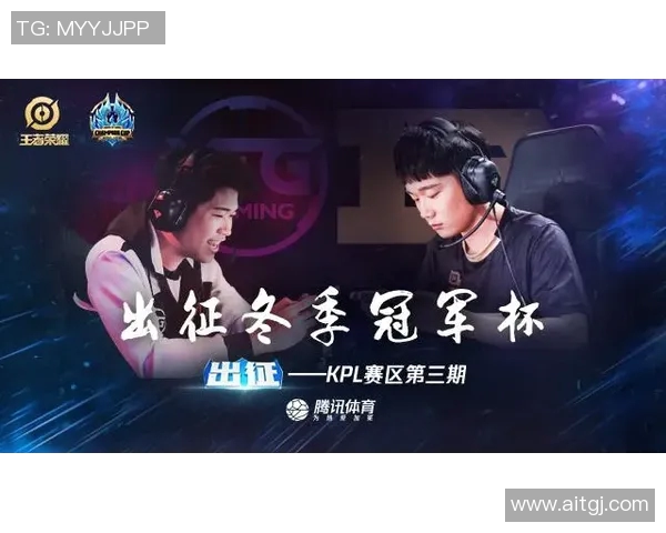 RNG在冠军杯中的状态分析与表现评估探讨